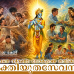 Devotional-Service-7-