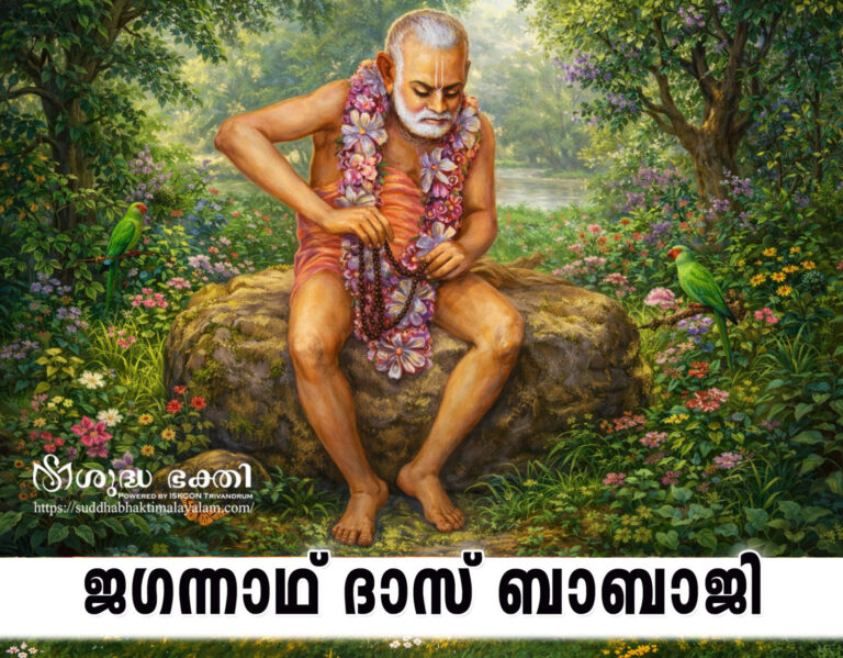 Jagannath-das-babaji