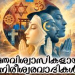 Prabhupada-lecture-1