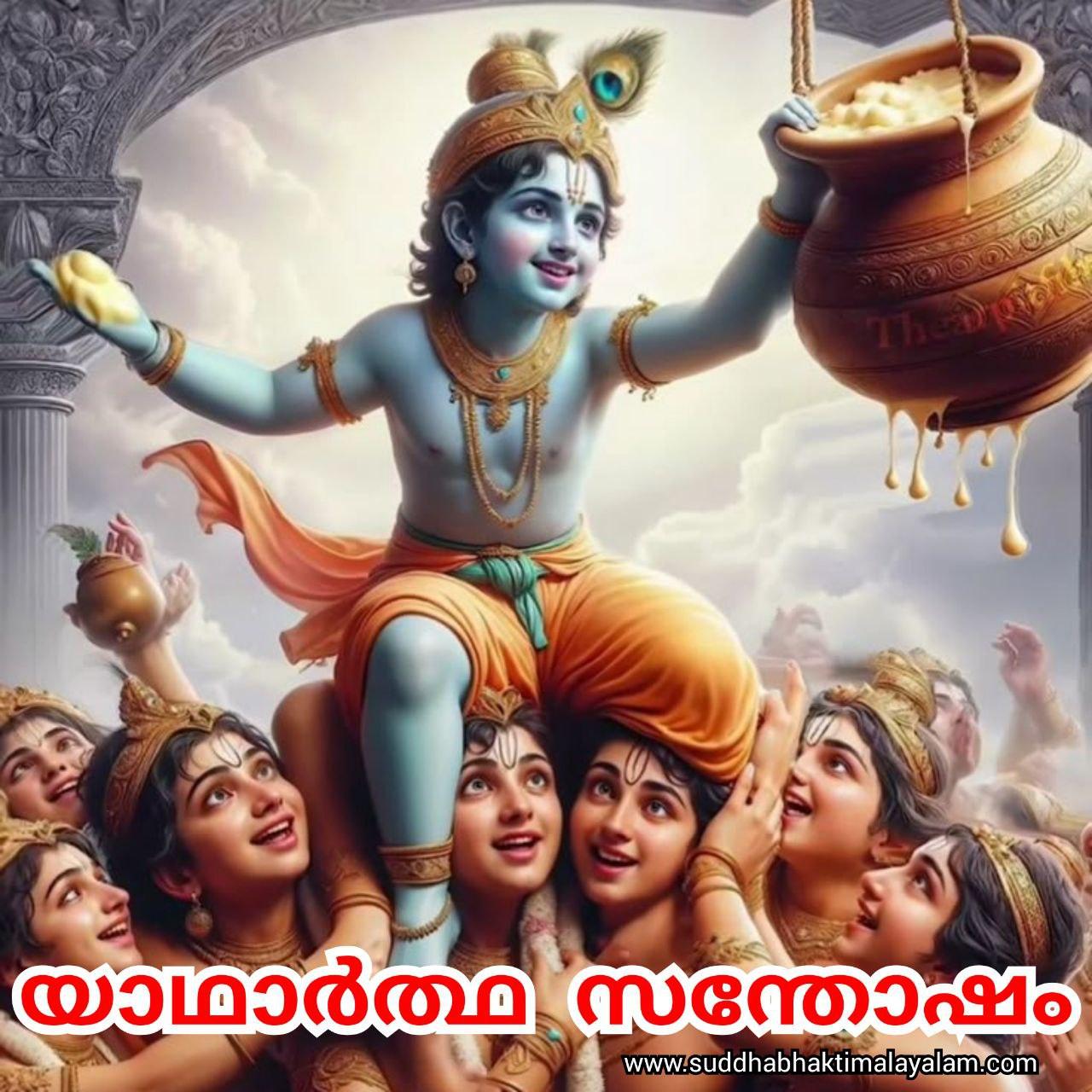 photo_2025-03-23_15-43-56