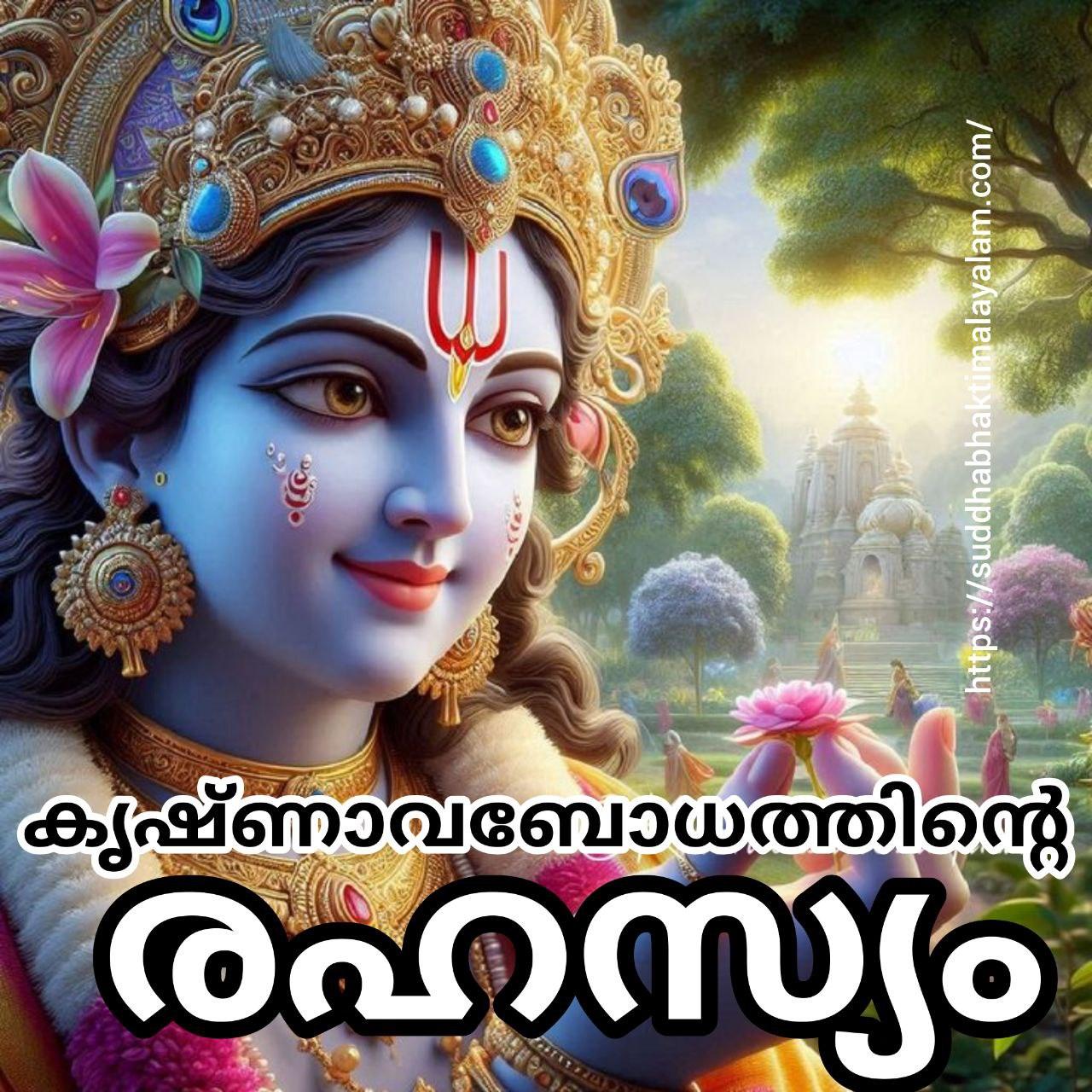 photo_2025-12-10_08-09-39