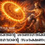 Ambarisa Maharaja and Durvasa Muni 1 copy