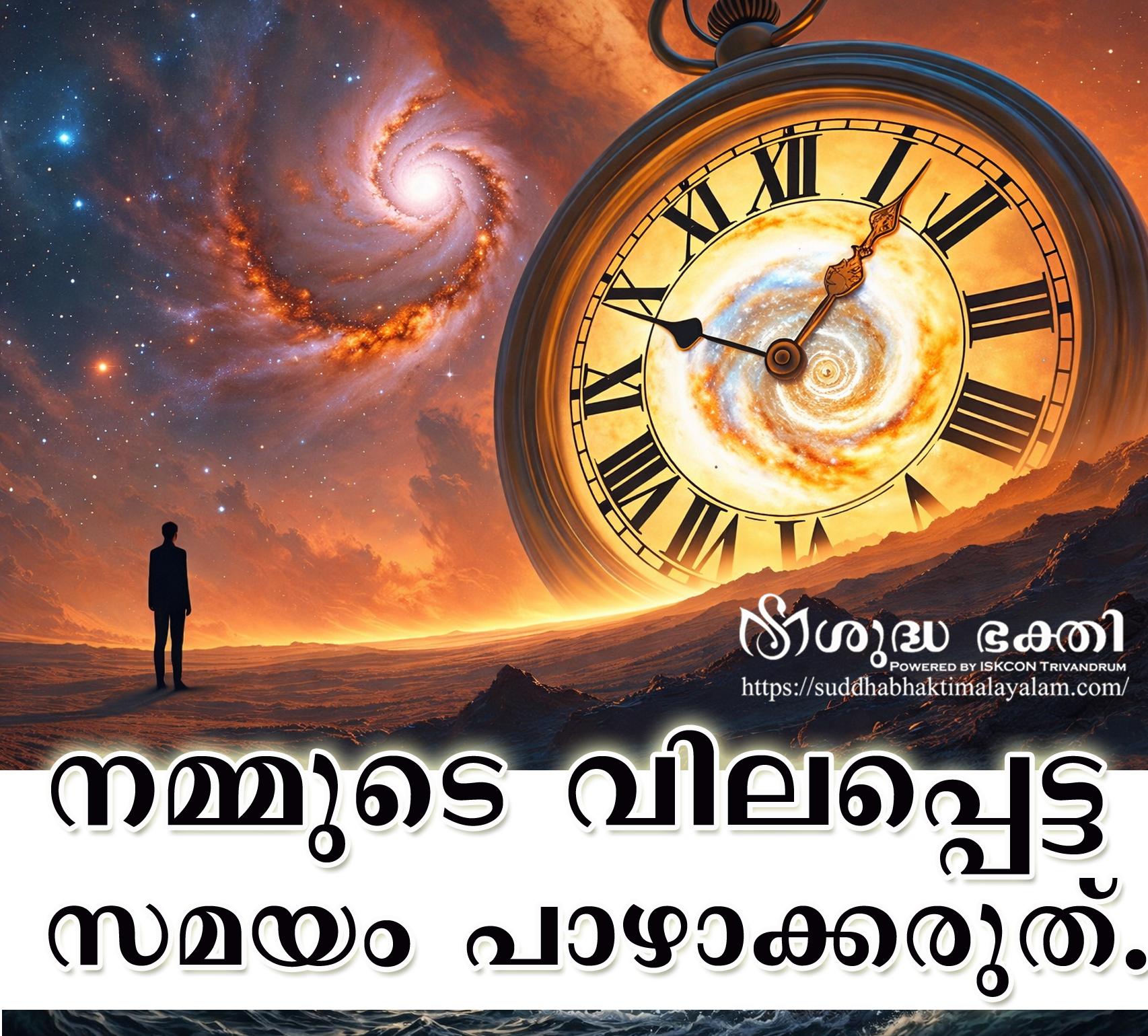 Time 1 copy