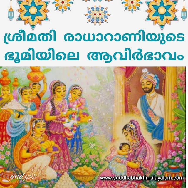 photo_2021-09-13_12-29-49