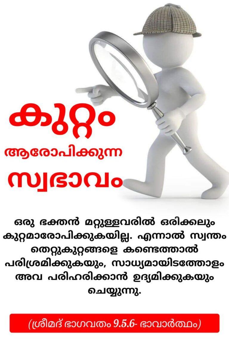 photo_2025-05-16_06-53-16