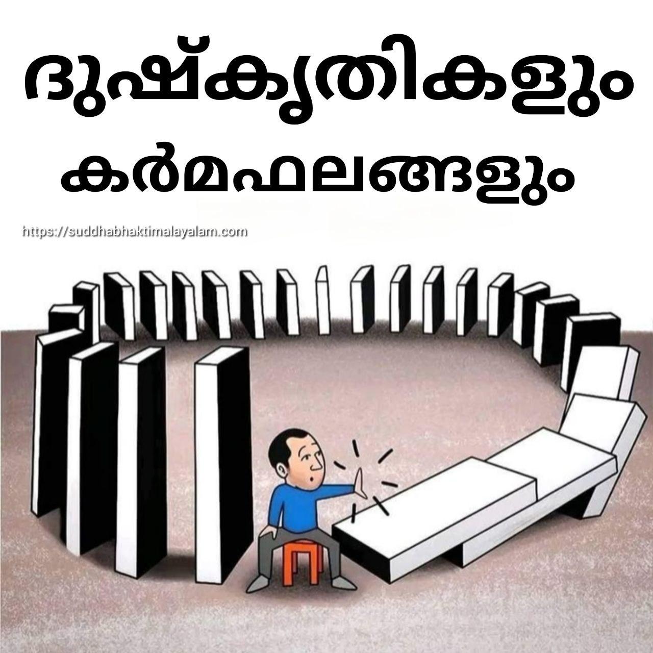 photo_2025-05-29_21-16-43