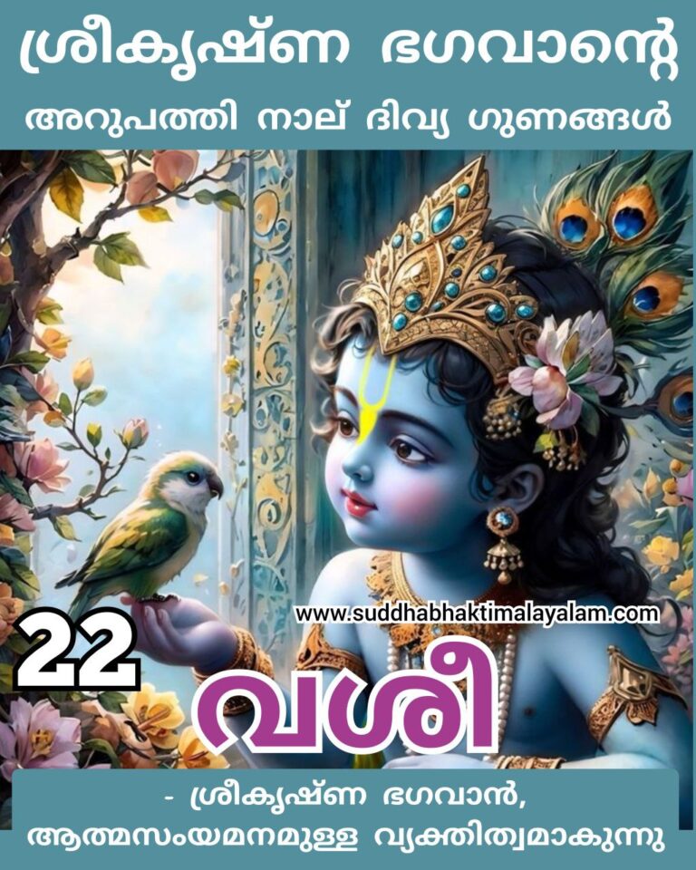 22