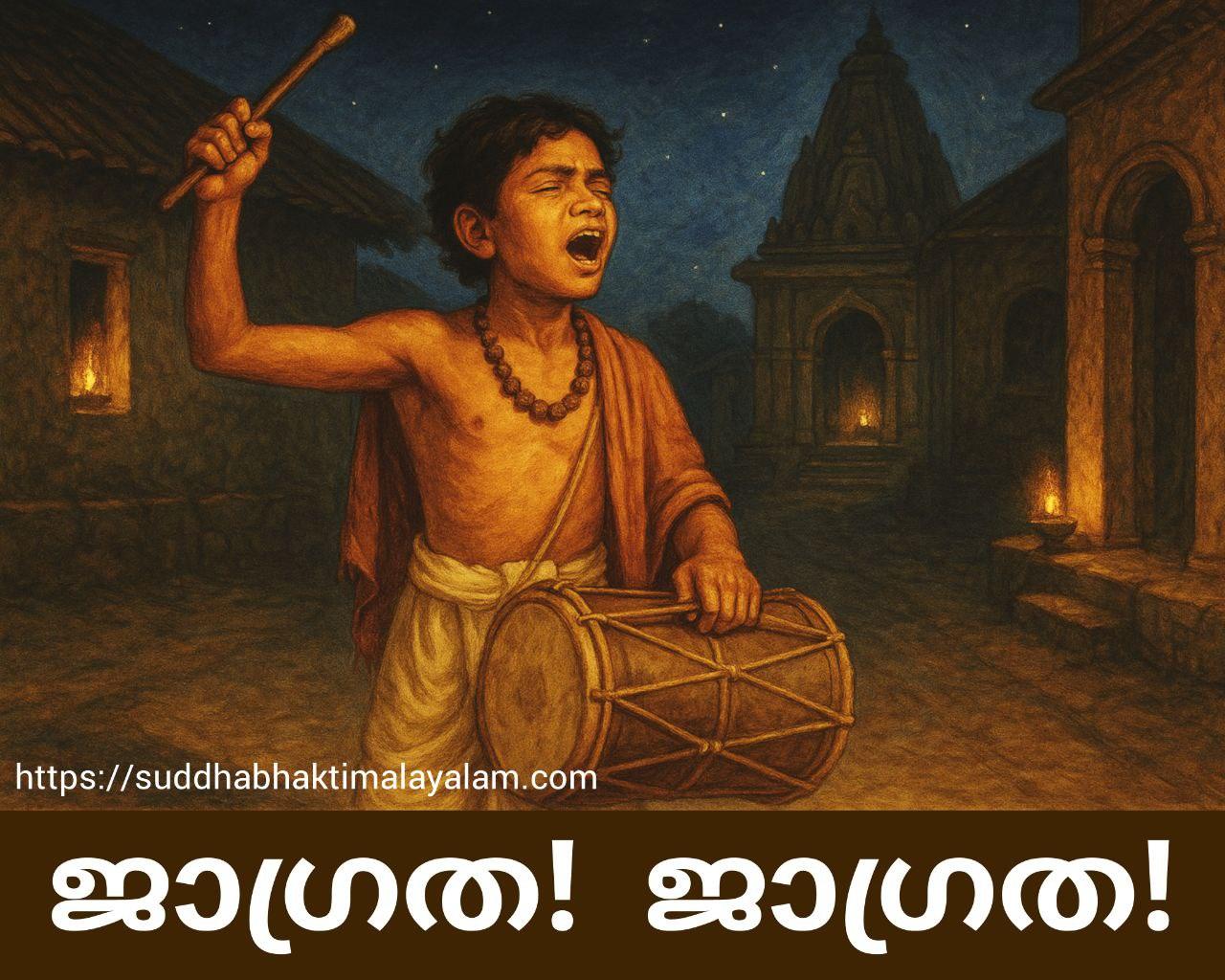 photo_2025-06-14_21-18-07