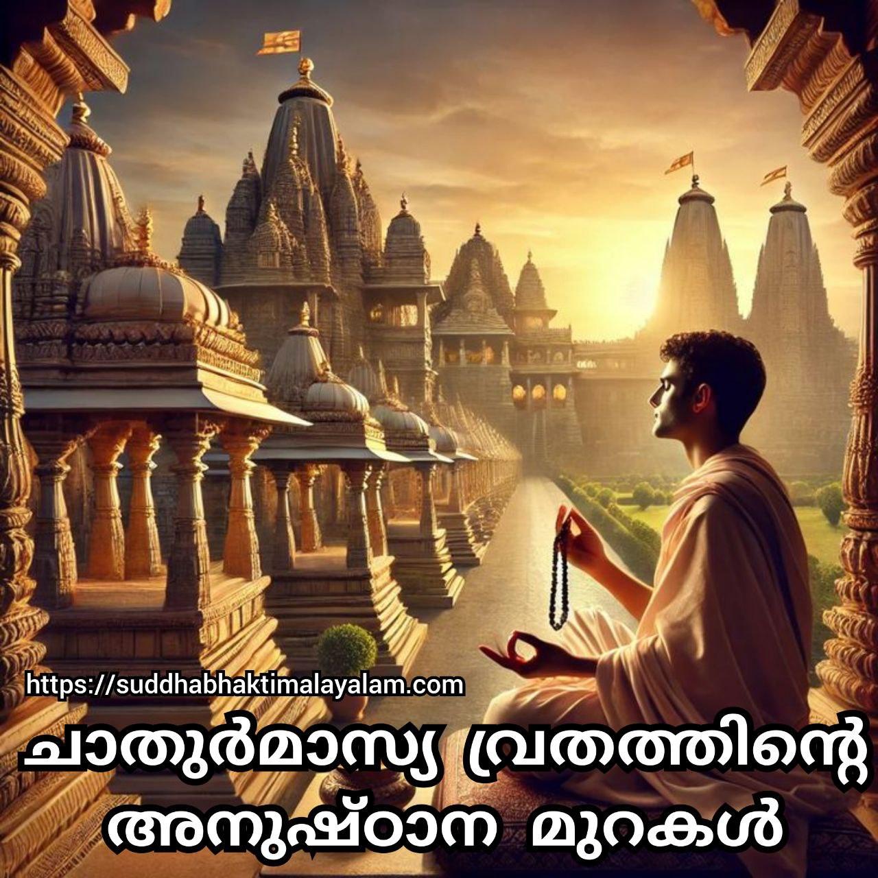 photo_2025-07-06_12-08-05