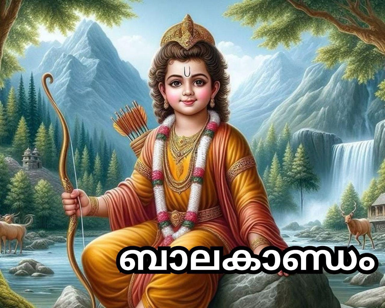 photo_2025-07-09_19-57-24