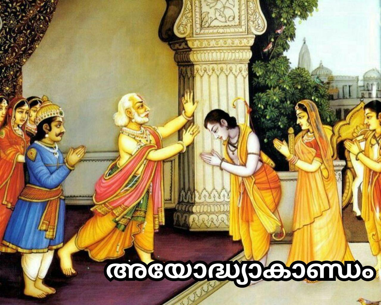 photo_2025-07-09_19-57-28