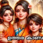 photo_2025-07-09_21-34-33