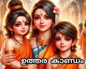 photo_2025-07-09_21-34-33