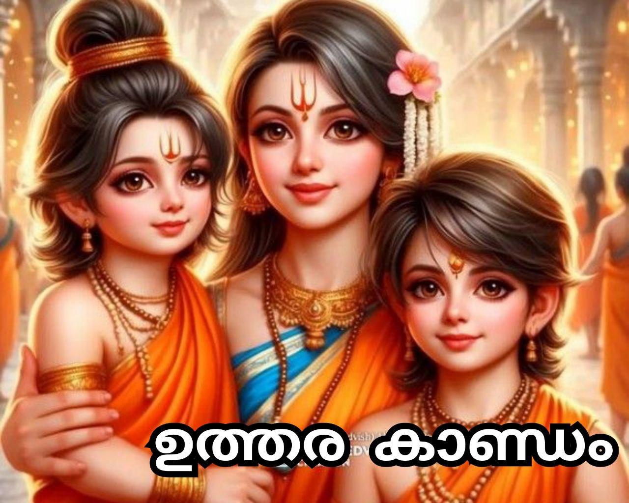 photo_2025-07-09_21-34-33