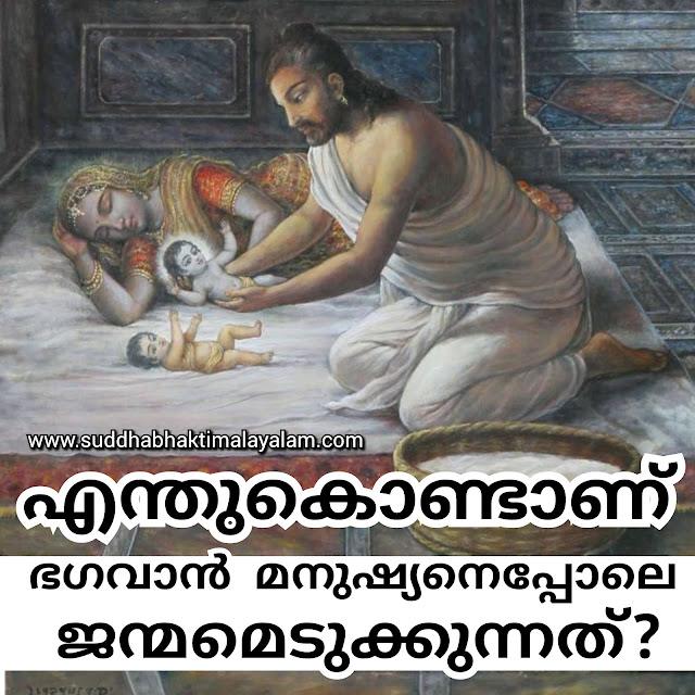 Polish_20230723_213915680