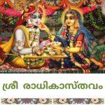 photo_2021-07-13_19-03-43