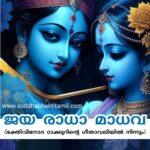 photo_2023-06-30_16-17-18