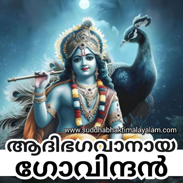 photo_2023-10-14_18-13-31