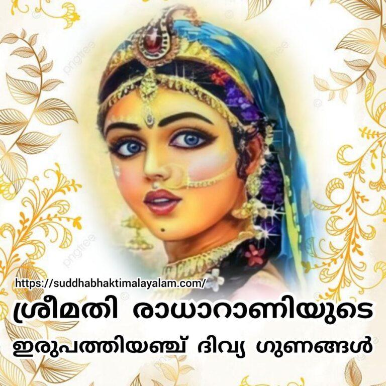 photo_2025-08-23_12-29-13