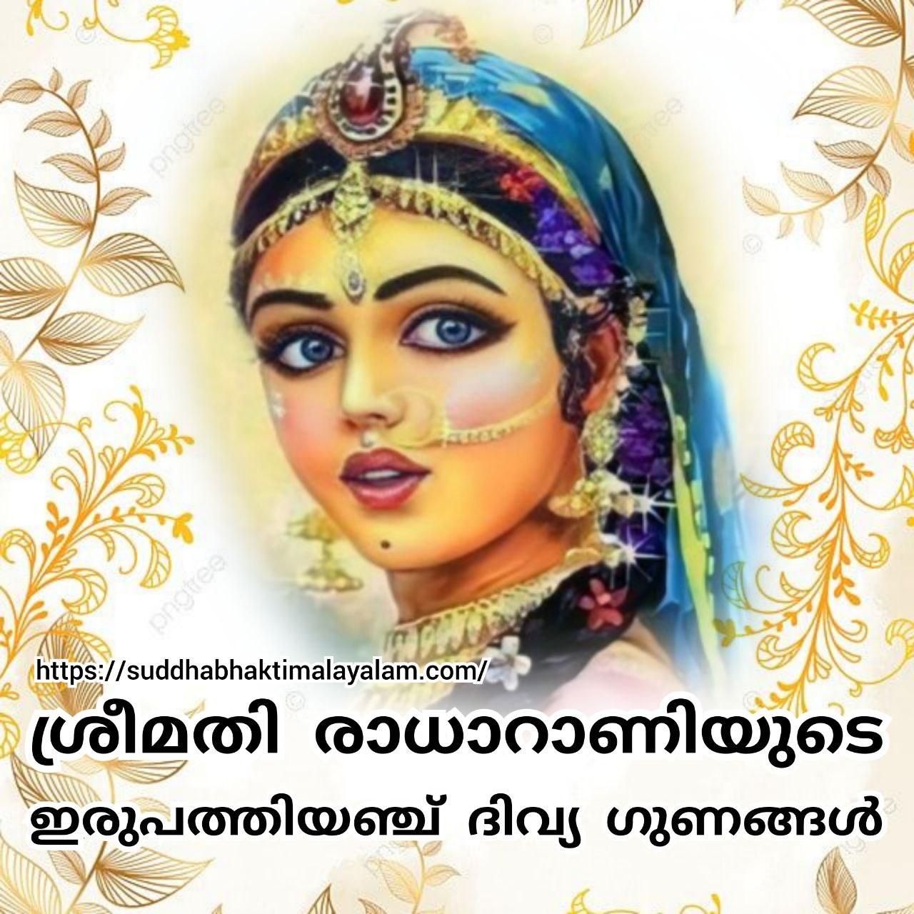 photo_2025-08-23_12-29-13