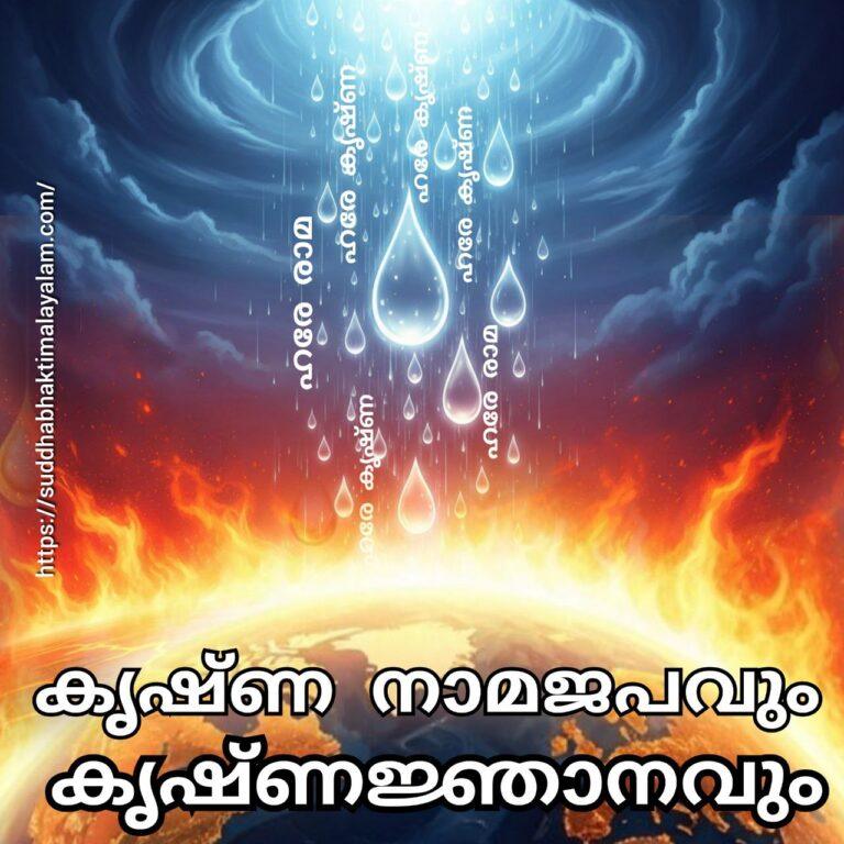 photo_2025-09-07_15-34-48