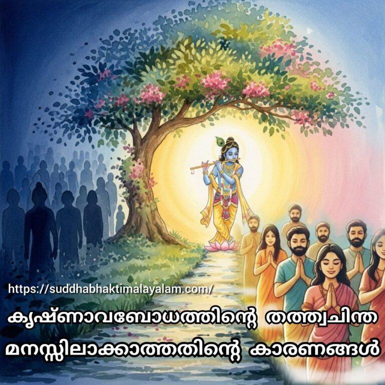 photo_2025-09-07_16-06-48