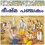 48eff8e9-7d6e-4705-a0b1-ee7b89283b0a