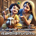 Polish_20241016_112647955