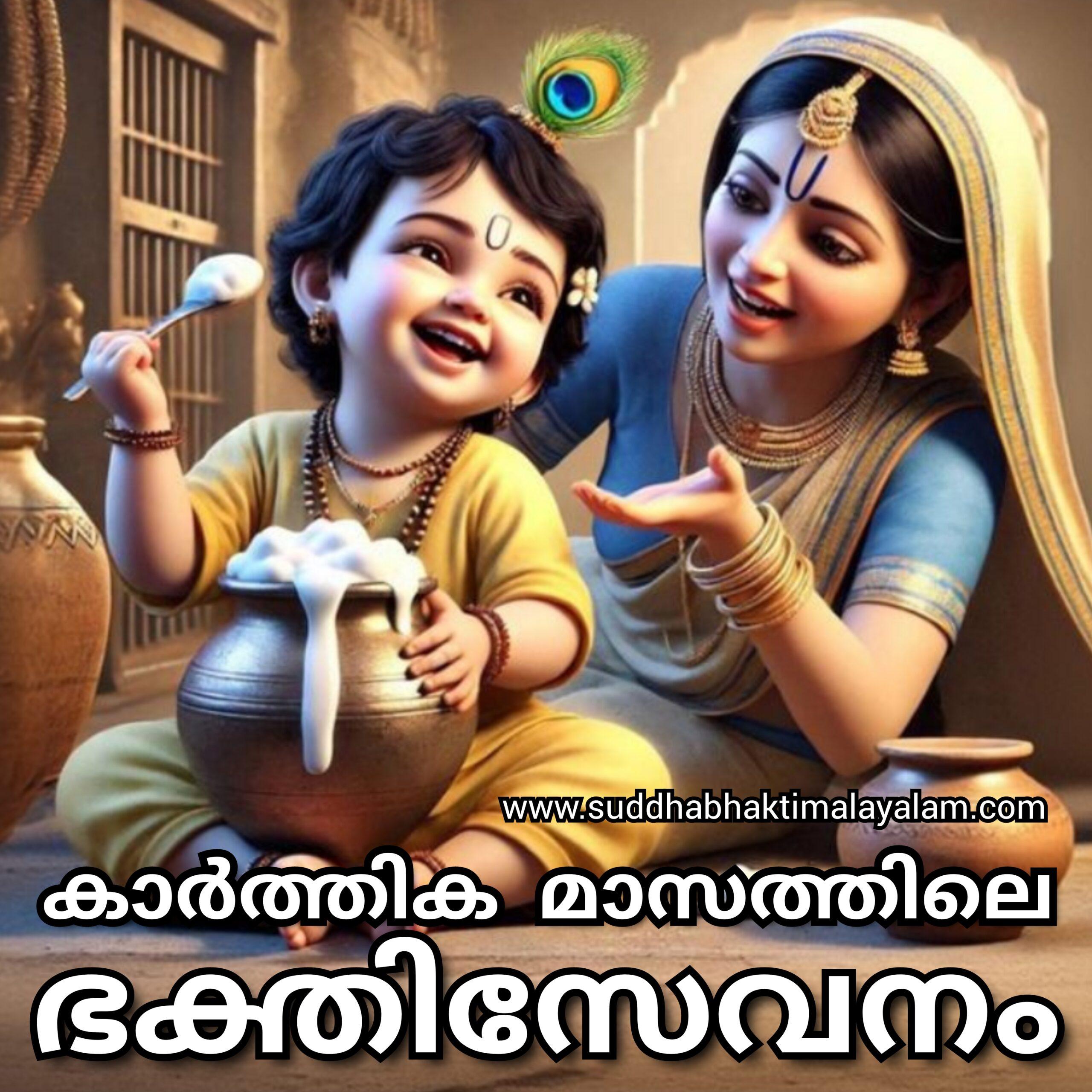 Polish_20241016_112647955