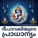 Polish_20241031_110257864