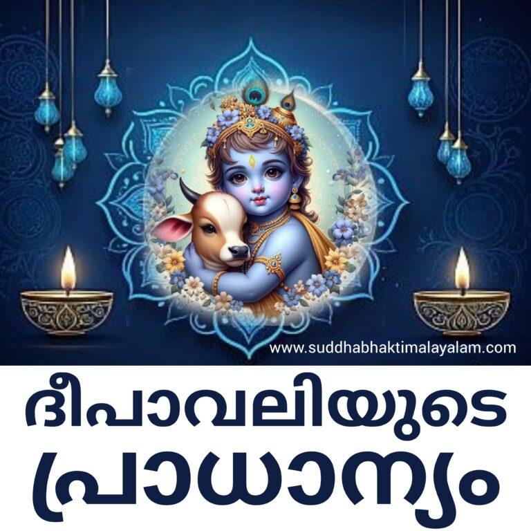 Polish_20241031_110257864