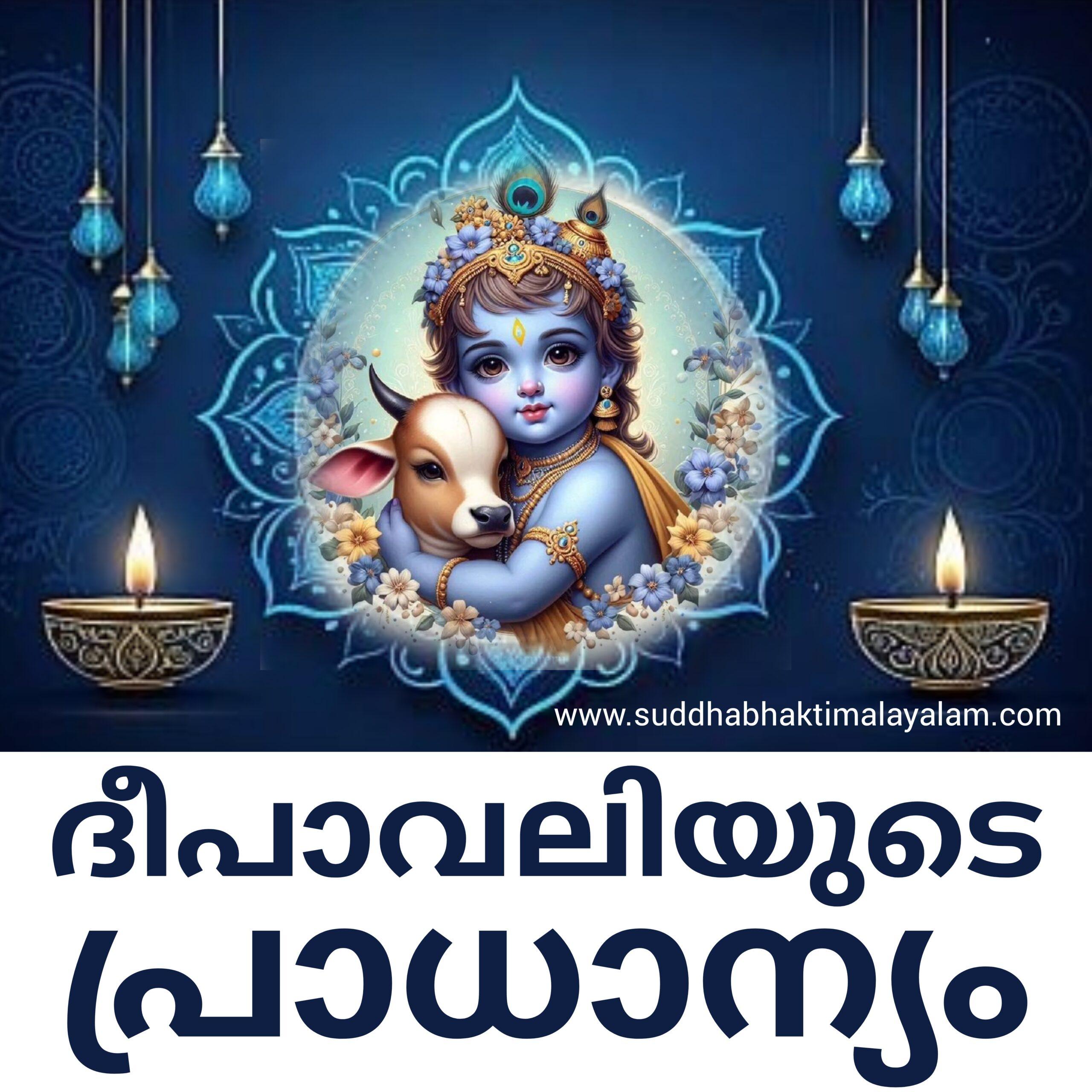 Polish_20241031_110257864