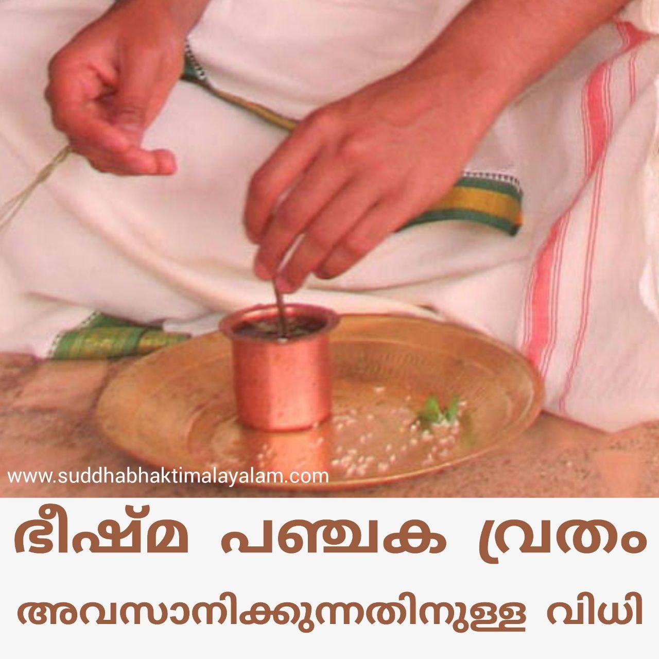 photo_2023-11-21_08-16-03