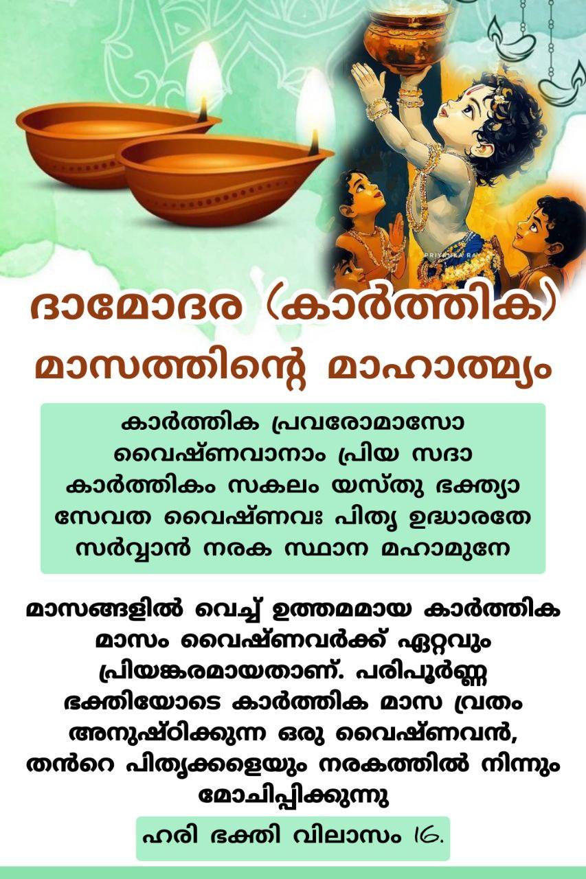 photo_2025-09-19_18-54-12