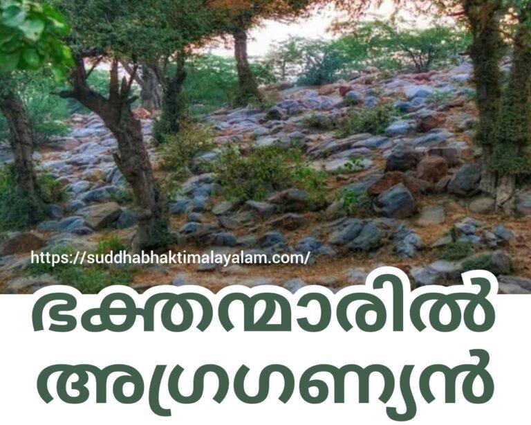 photo_2025-10-21_11-37-54