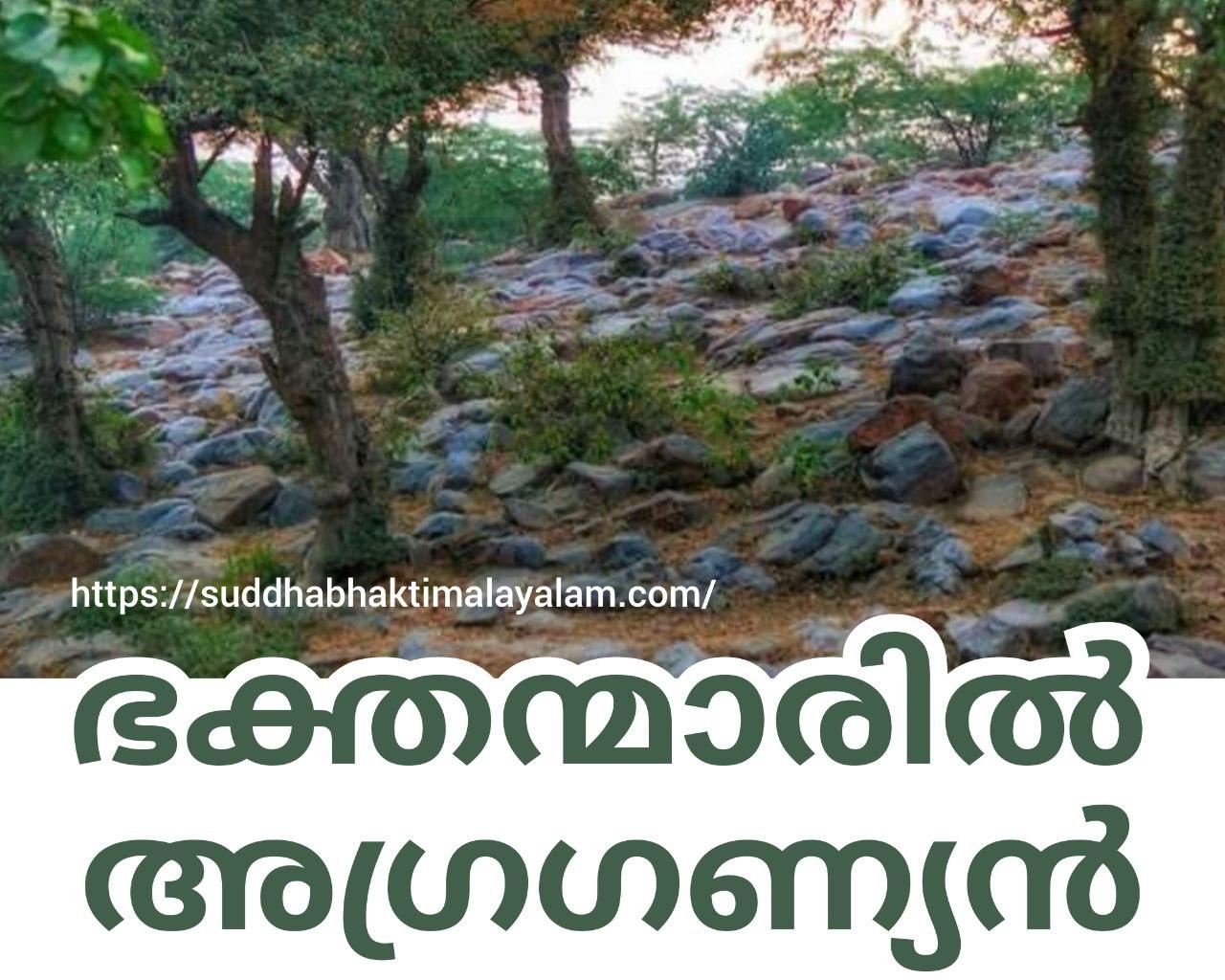 photo_2025-10-21_11-37-54