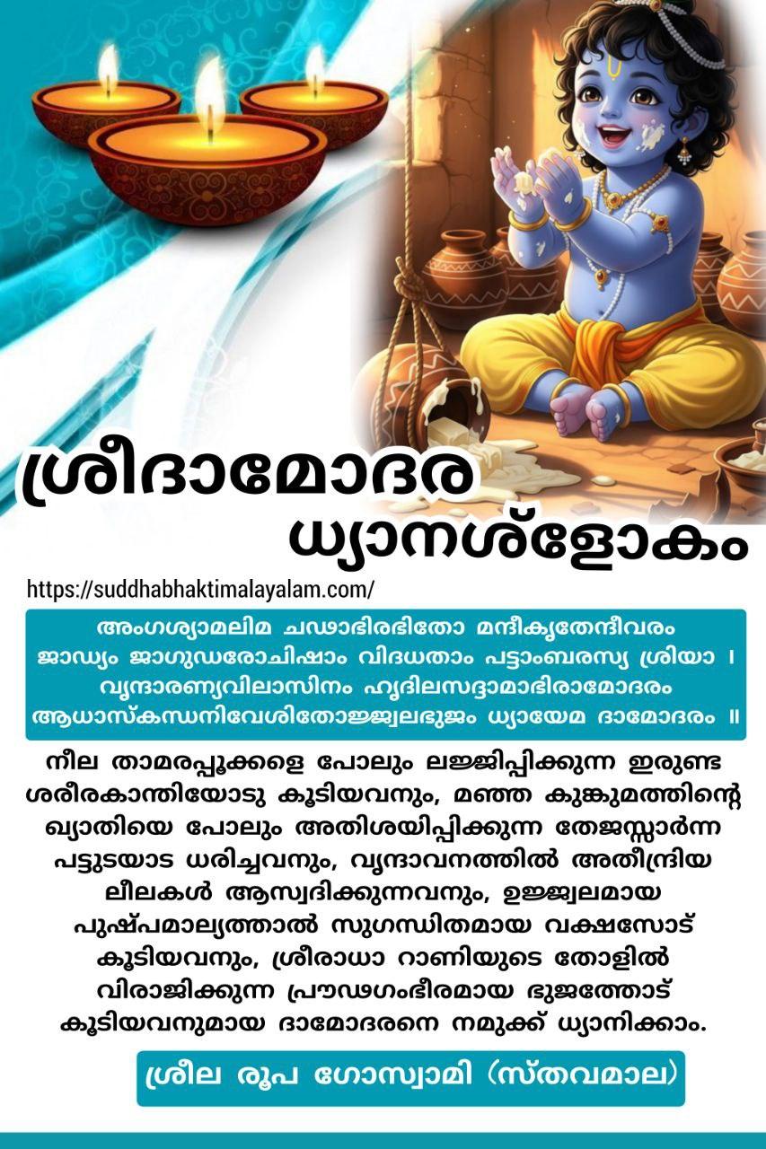 photo_2025-10-21_16-30-16