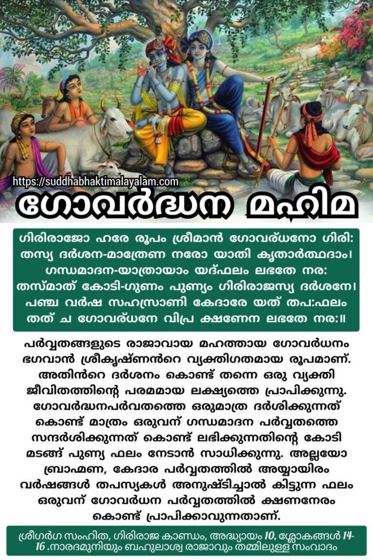 photo_2025-10-22_08-41-21