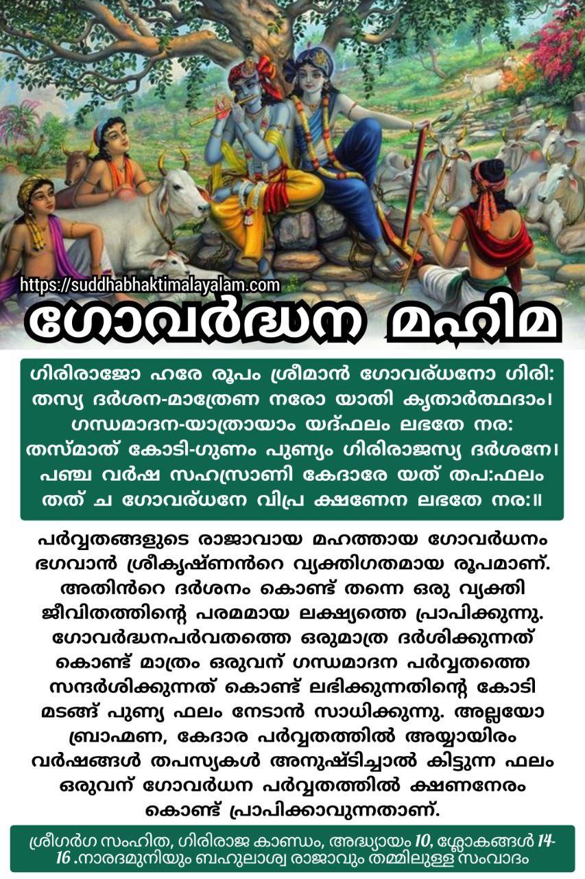 photo_2025-10-22_08-41-21