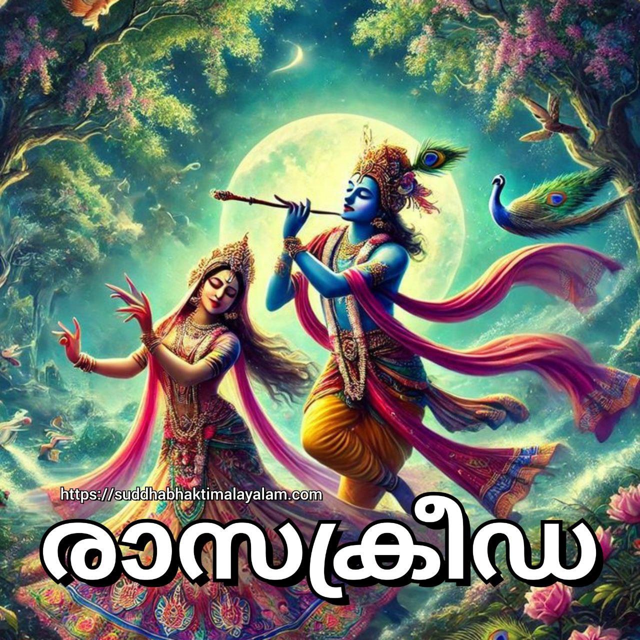 photo_2025-11-02_17-59-04