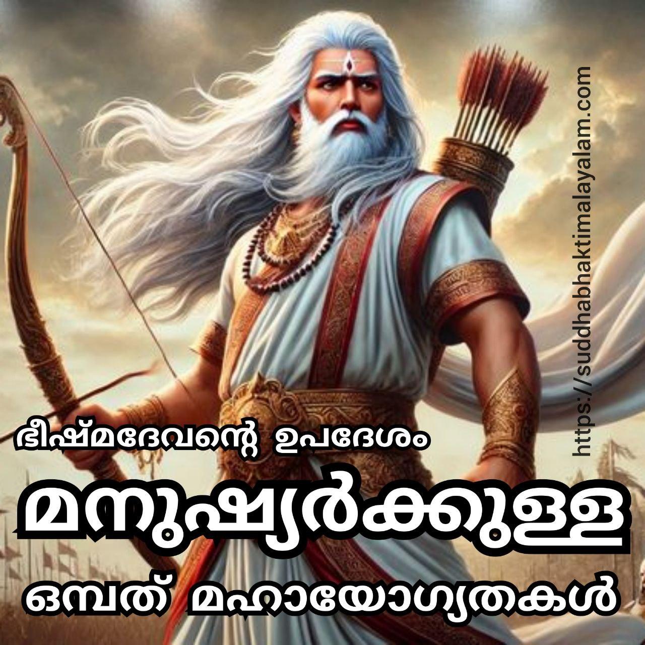 photo_2025-11-03_13-30-53