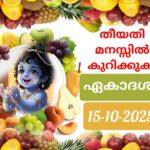 photo_2025-11-10_18-56-55