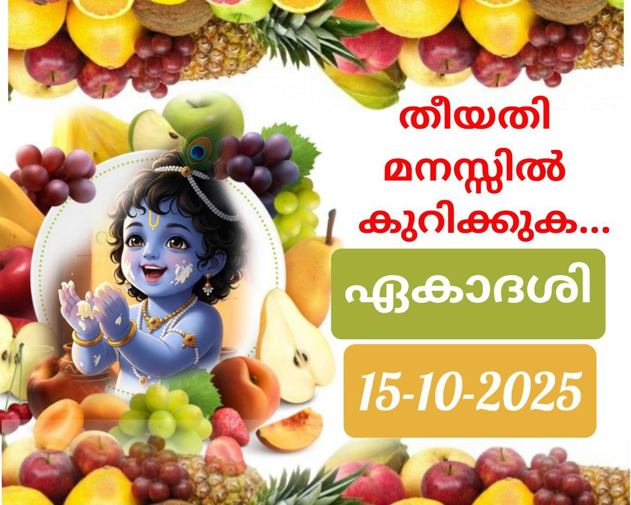 photo_2025-11-10_18-56-55