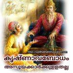 photo_2025-11-12_15-38-42