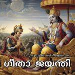 photo_2025-11-13_08-57-18