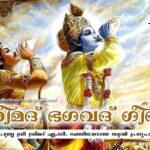 BG Audio Rapper copy