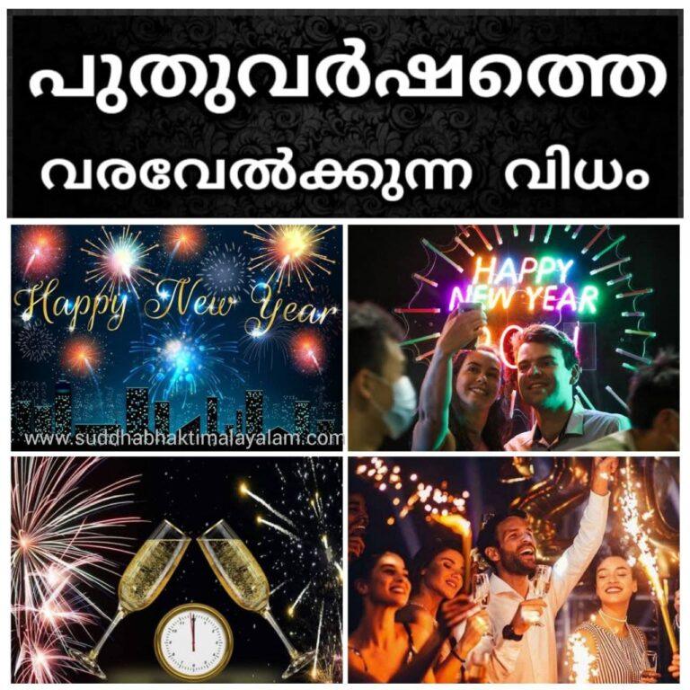 photo_2021-12-31_09-54-11