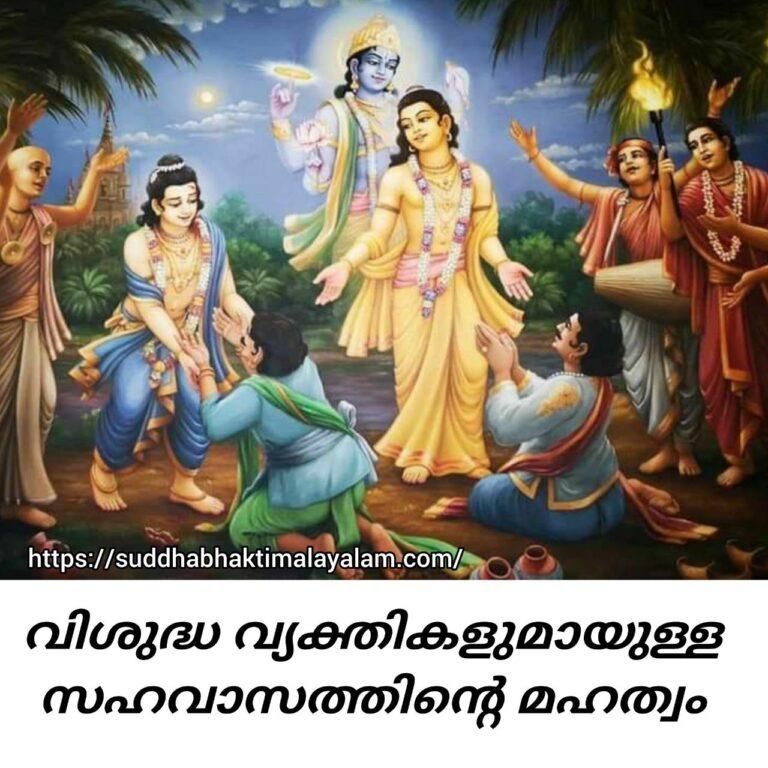 photo_2025-12-03_13-56-22