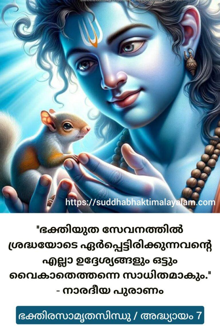 photo_2025-12-08_21-03-58