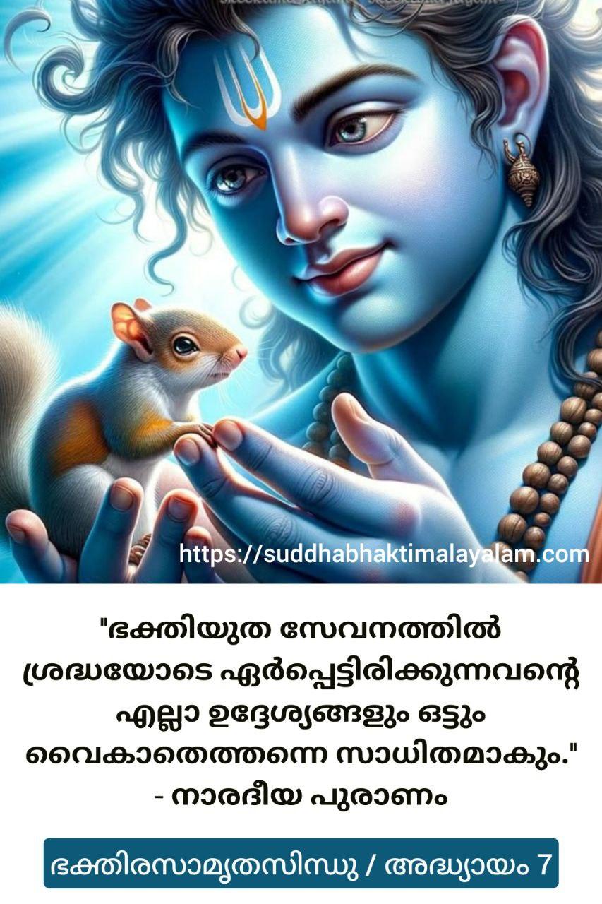 photo_2025-12-08_21-03-58